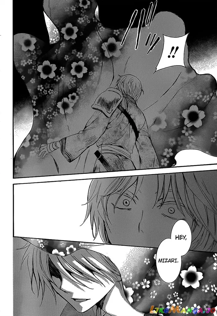 Yona of the Dawn Chapter 129 image 10_optimized